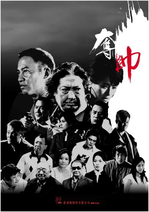 《肮脏日记》